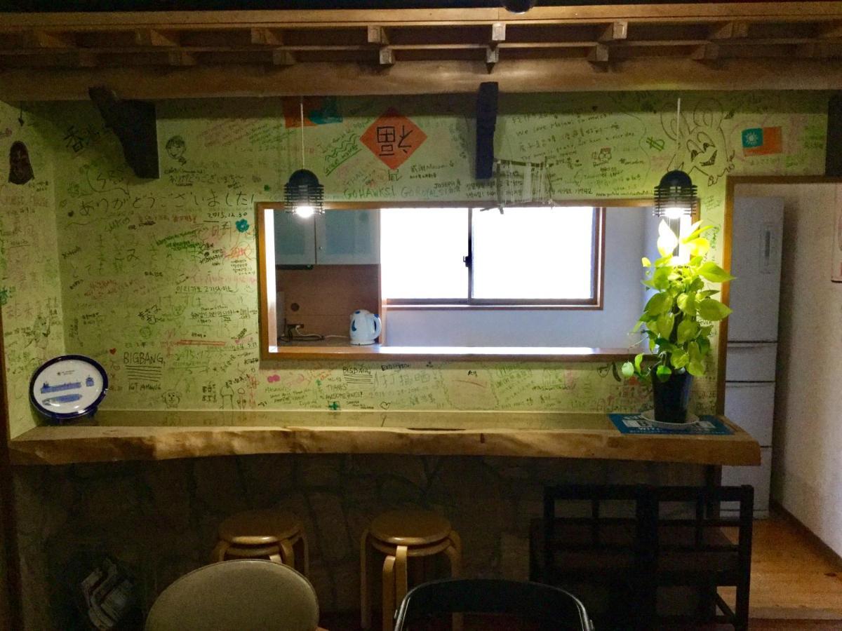 ゆーみー. Apartment