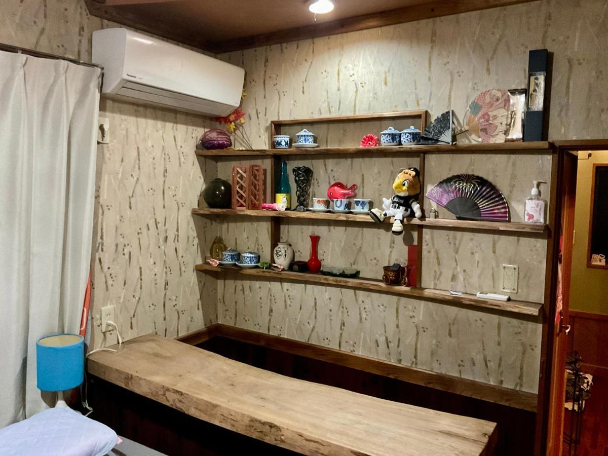 Apartment ゆーみー. *